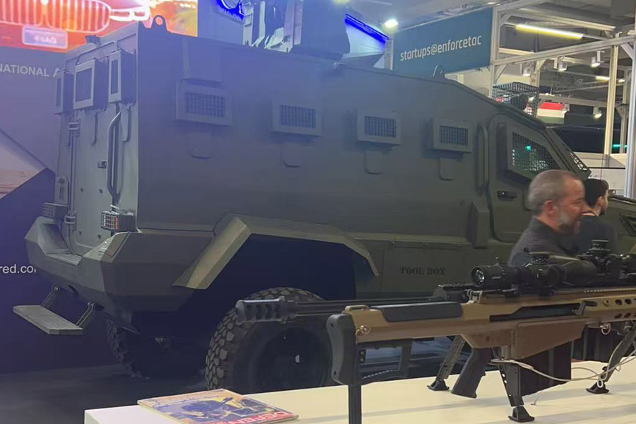 尊龙凯时人生就是博z6com特瓷旅行2025德国警务展EnforceTac