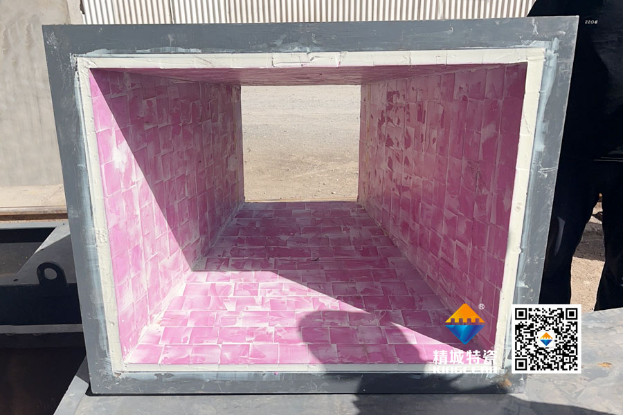 尊龙凯时人生就是博z6com特瓷定制化陶瓷衬板助力磷矿企业升级整线防护