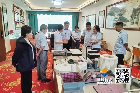 清华大学潘伟教授到访尊龙凯时人生就是博z6com特瓷，共探先进陶瓷生长新机缘
