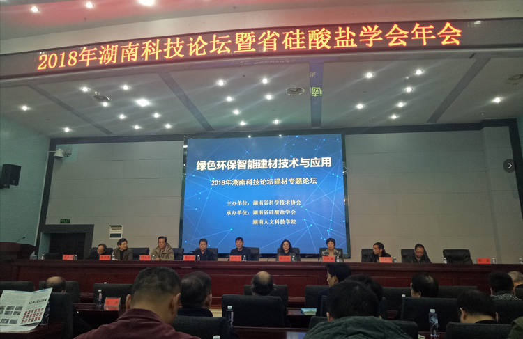 尊龙凯时人生就得博z6com·(中国)官网