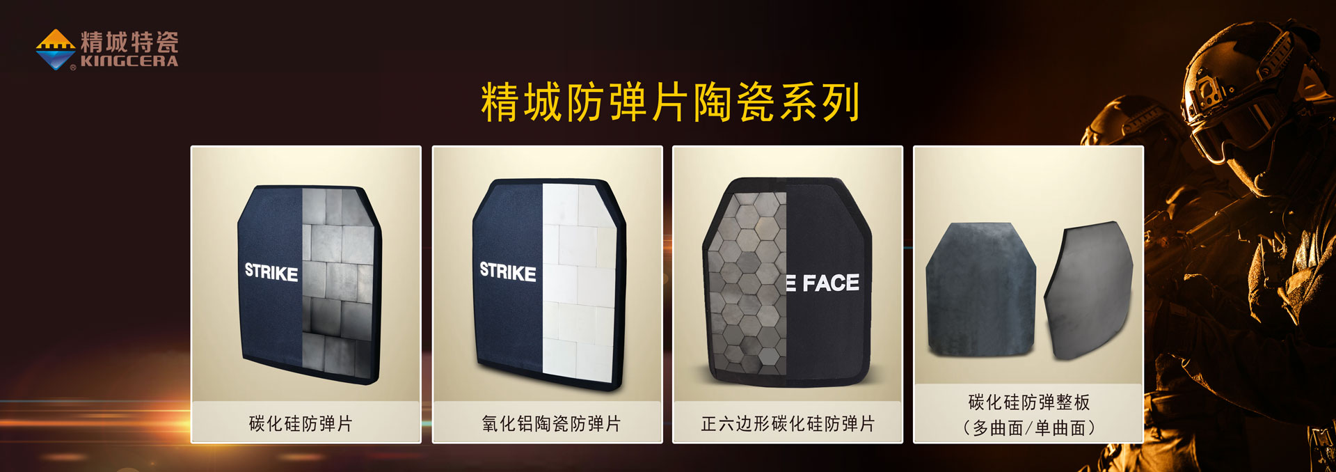 尊龙凯时人生就得博z6com·(中国)官网