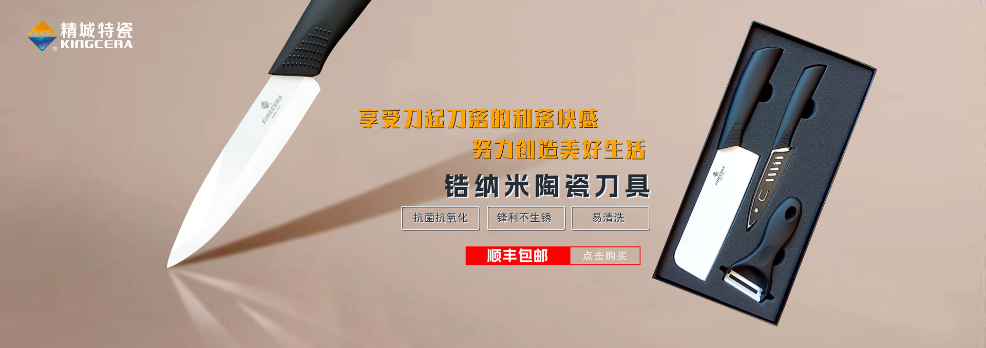 尊龙凯时人生就得博z6com·(中国)官网